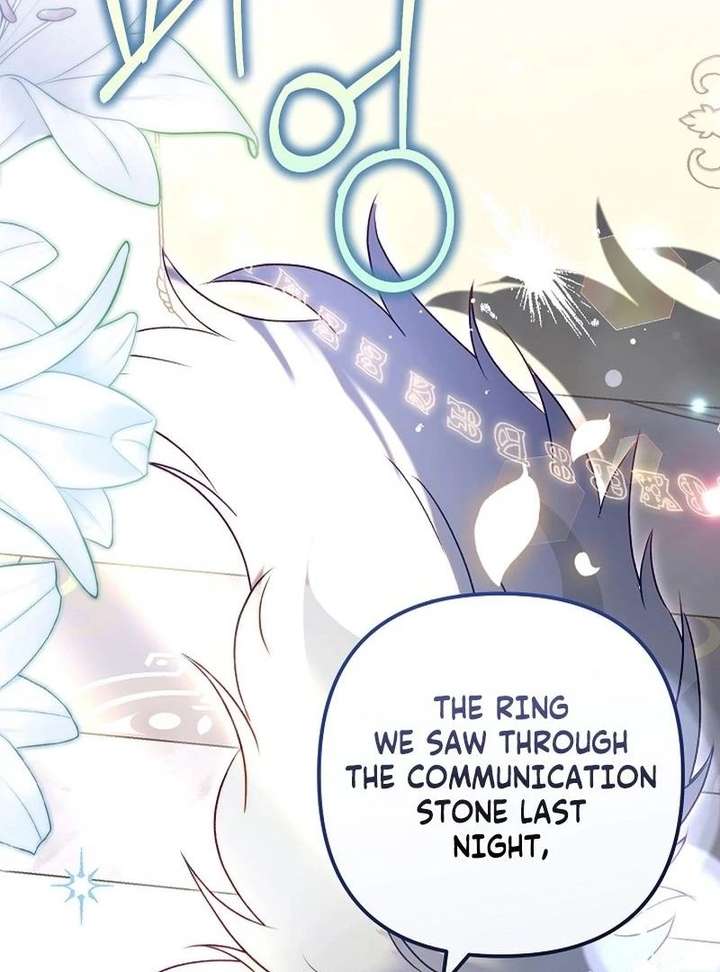 I Became the Cure for the Tyrant in the Waste Novel Chapter 44 page 132