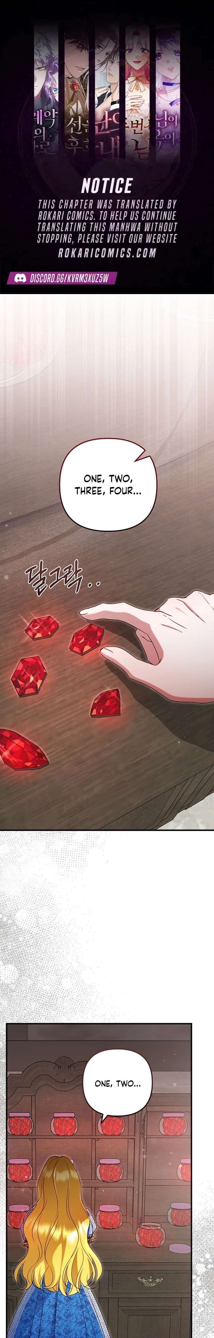 I Became the Cure for the Tyrant in the Waste Novel Chapter 45 page 2