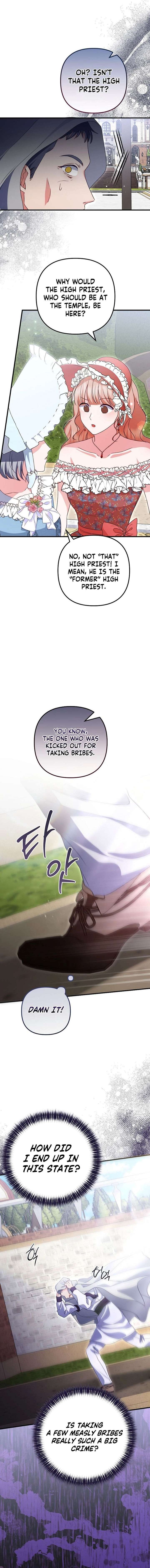 I Became the Cure for the Tyrant in the Waste Novel Chapter 46 page 16