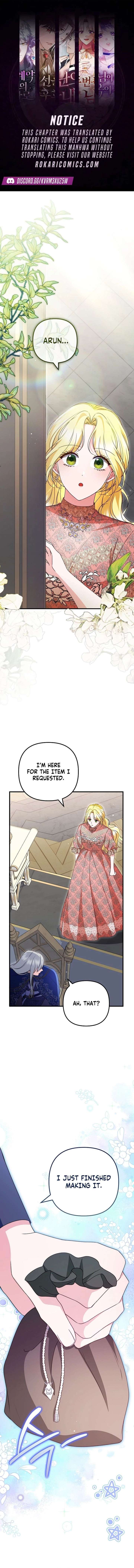 I Became the Cure for the Tyrant in the Waste Novel Chapter 46 page 2