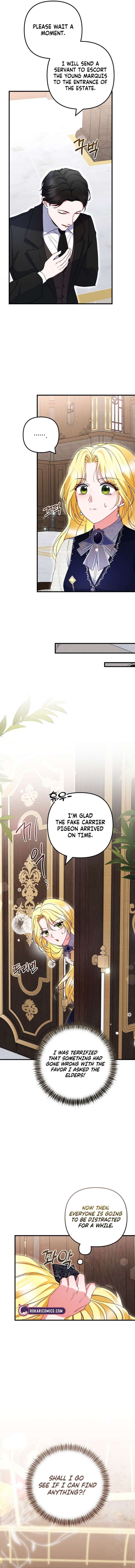 I Became the Cure for the Tyrant in the Waste Novel Chapter 47 page 15