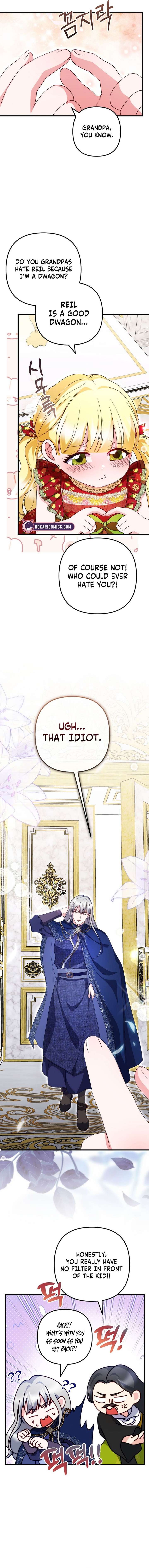 I Became the Cure for the Tyrant in the Waste Novel Chapter 47 page 17