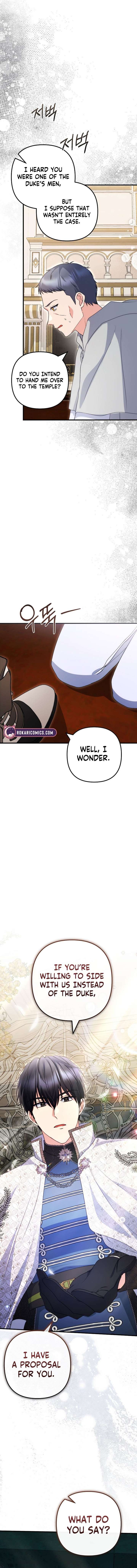 I Became the Cure for the Tyrant in the Waste Novel Chapter 48 page 18