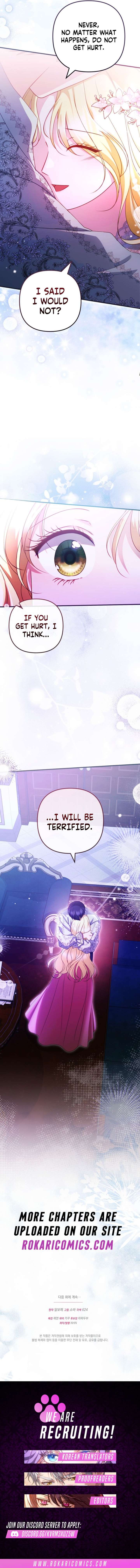 I Became the Cure for the Tyrant in the Waste Novel Chapter 49 page 17