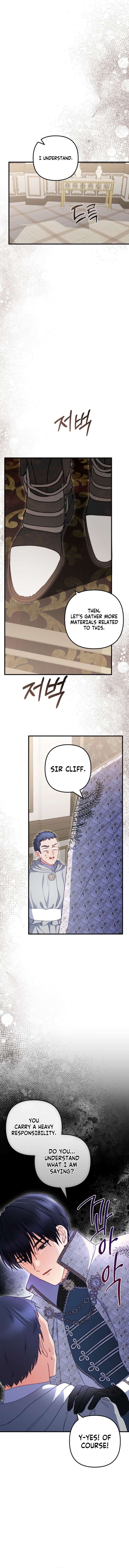 I Became the Cure for the Tyrant in the Waste Novel Chapter 49 page 12