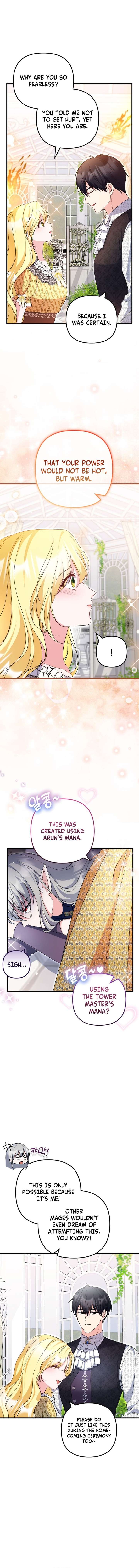 I Became the Cure for the Tyrant in the Waste Novel Chapter 50 page 7