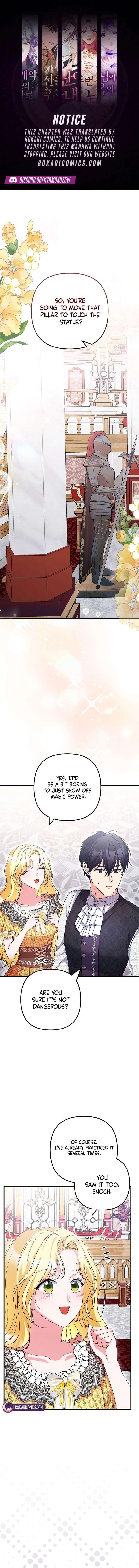 I Became the Cure for the Tyrant in the Waste Novel Chapter 51 page 1