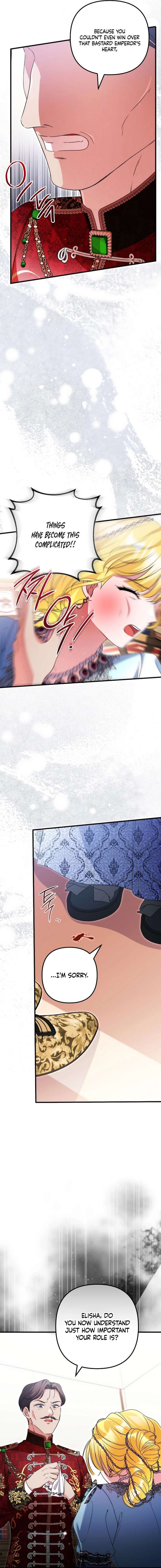 I Became the Cure for the Tyrant in the Waste Novel Chapter 51 page 17