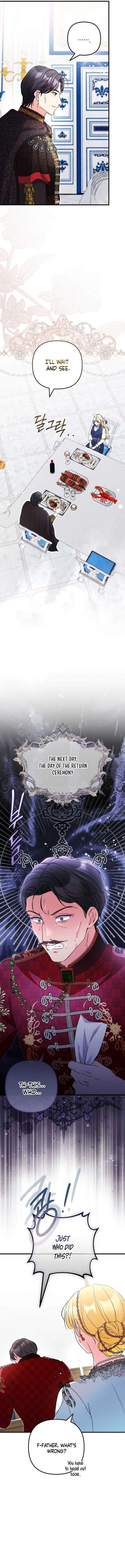 I Became the Cure for the Tyrant in the Waste Novel Chapter 51 page 14