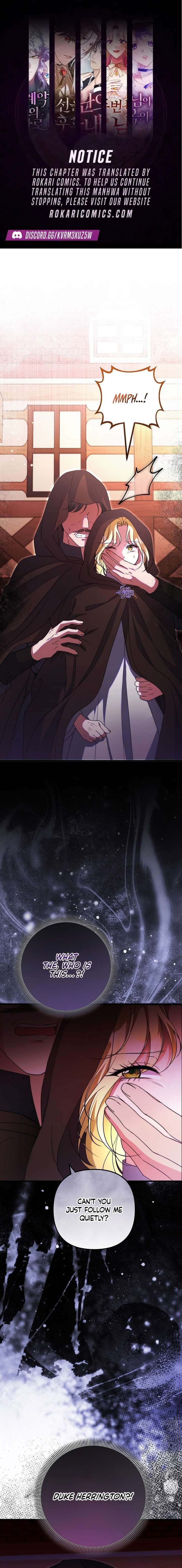 I Became the Cure for the Tyrant in the Waste Novel Chapter 53 page 1