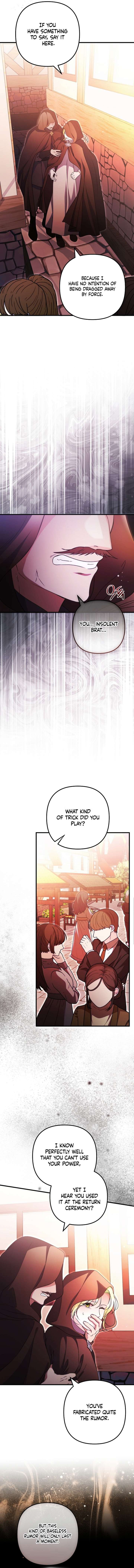 I Became the Cure for the Tyrant in the Waste Novel Chapter 53 page 3