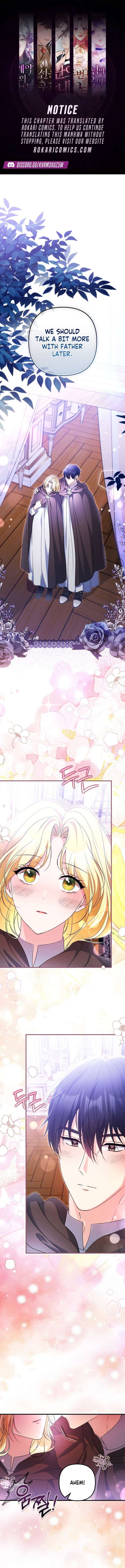 I Became the Cure for the Tyrant in the Waste Novel Chapter 54 page 1