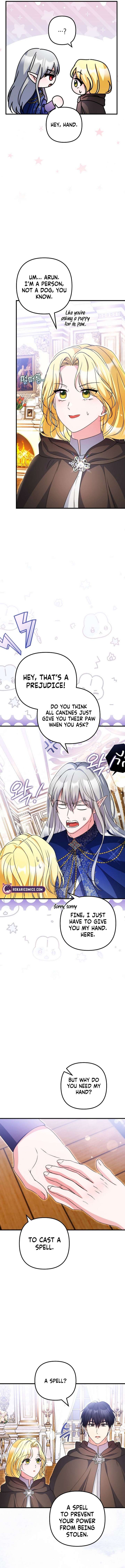 I Became the Cure for the Tyrant in the Waste Novel Chapter 54 page 3