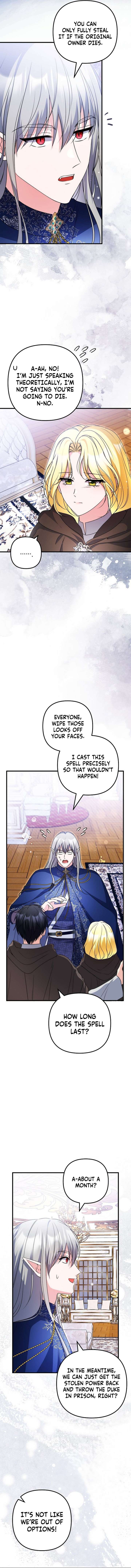 I Became the Cure for the Tyrant in the Waste Novel Chapter 54 page 6