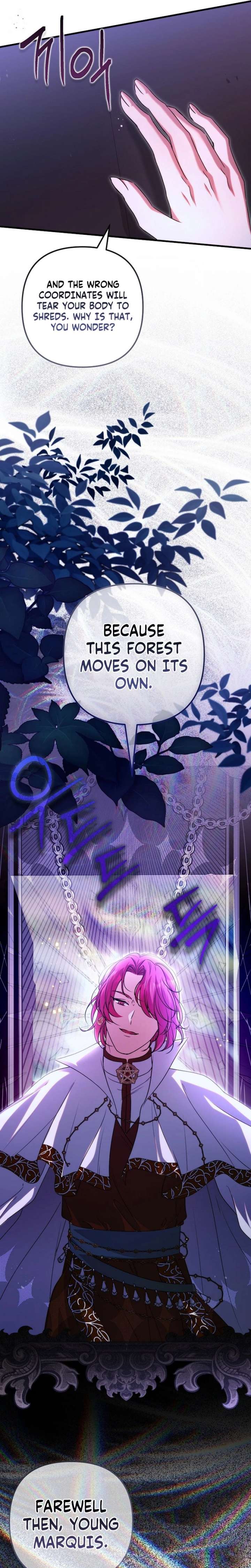 I Became the Cure for the Tyrant in the Waste Novel Chapter 56 page 4