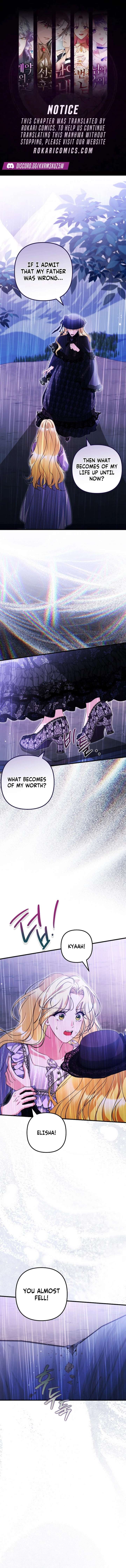 I Became the Cure for the Tyrant in the Waste Novel Chapter 57 page 1
