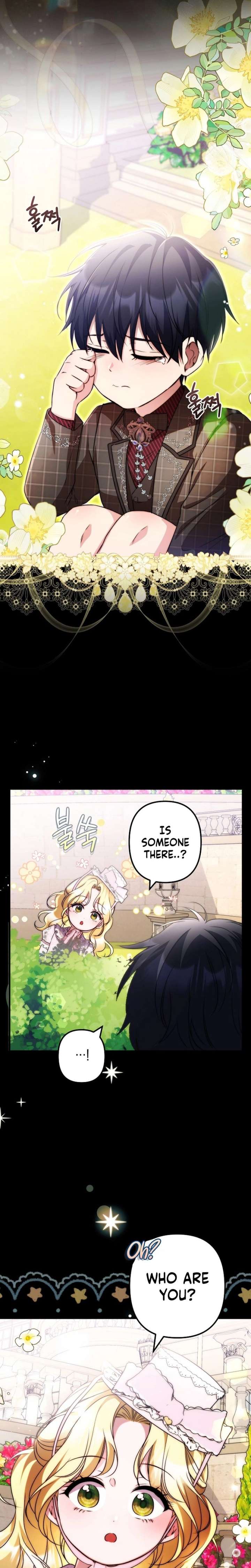 I Became the Cure for the Tyrant in the Waste Novel Chapter 57 page 7