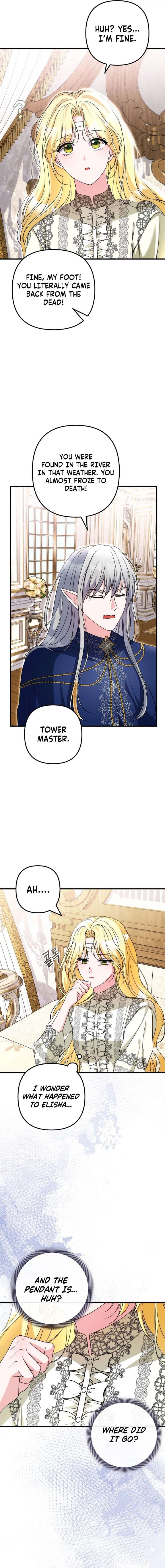 I Became the Cure for the Tyrant in the Waste Novel Chapter 57 page 12