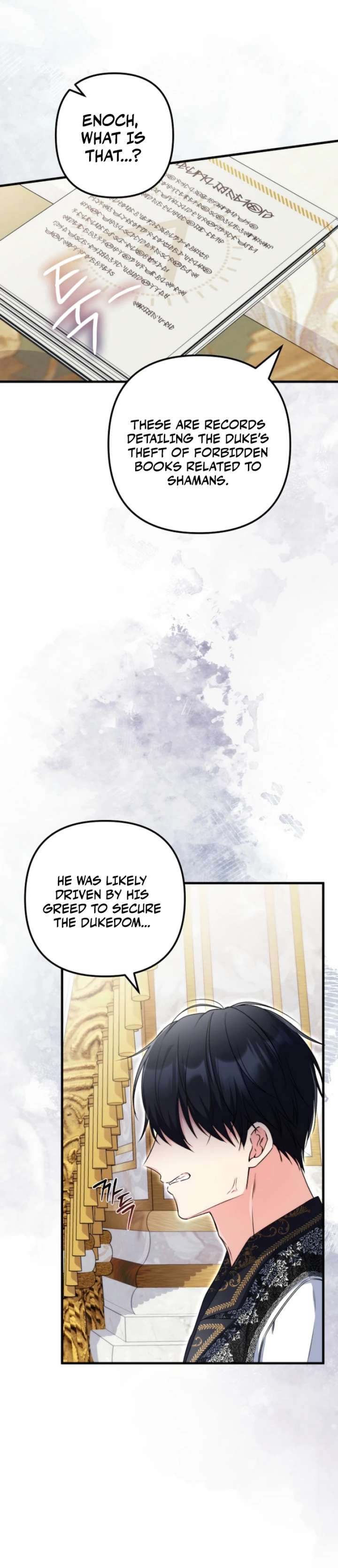 I Became the Cure for the Tyrant in the Waste Novel Chapter 58 page 3