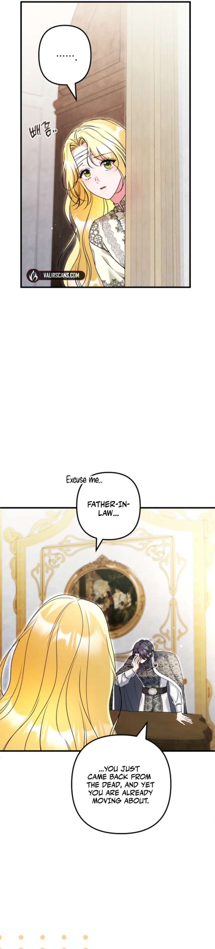 I Became the Cure for the Tyrant in the Waste Novel Chapter 58 page 25