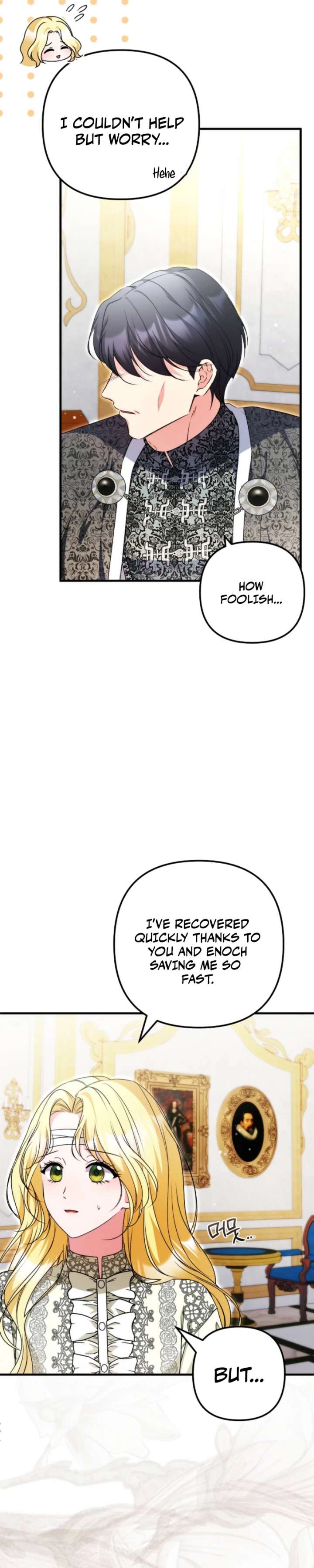 I Became the Cure for the Tyrant in the Waste Novel Chapter 58 page 26