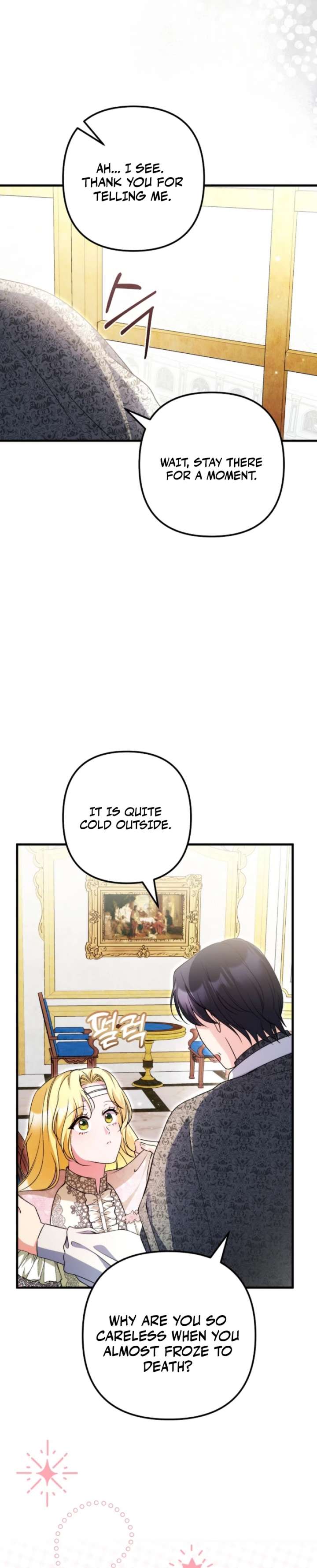 I Became the Cure for the Tyrant in the Waste Novel Chapter 58 page 30