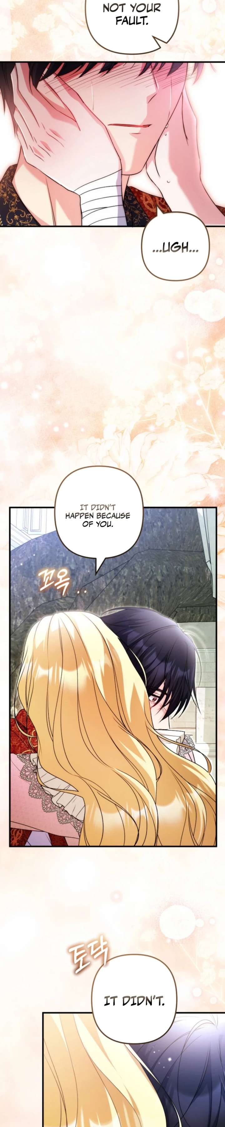 I Became the Cure for the Tyrant in the Waste Novel Chapter 59 page 10