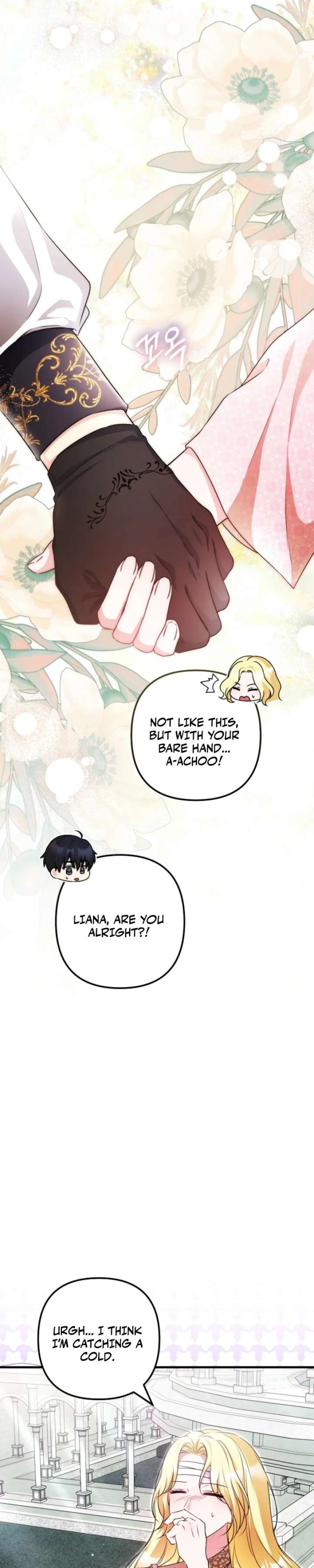 I Became the Cure for the Tyrant in the Waste Novel Chapter 59 page 17