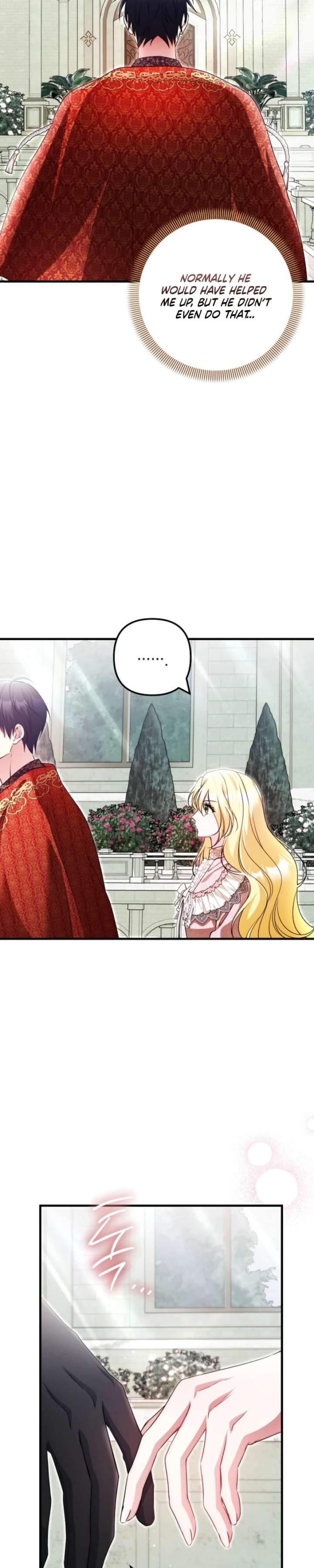I Became the Cure for the Tyrant in the Waste Novel Chapter 59 page 15