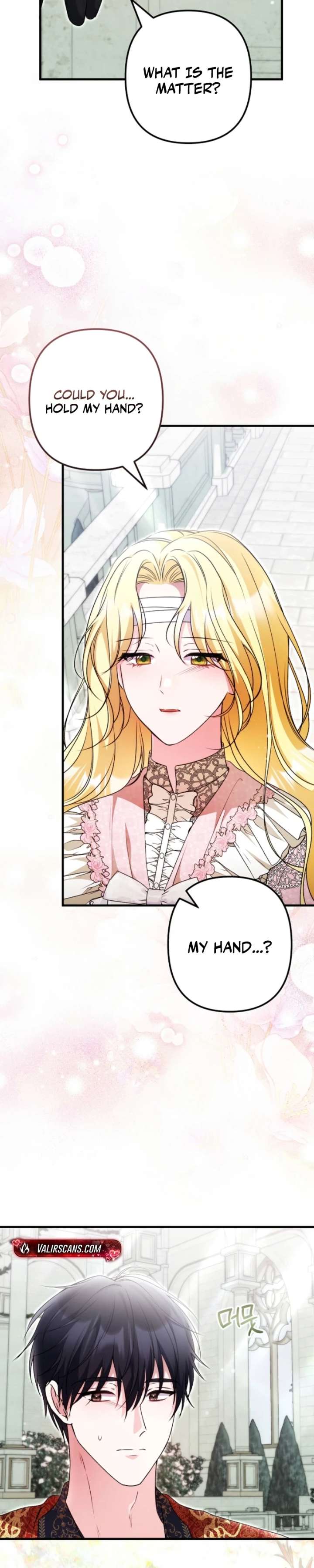 I Became the Cure for the Tyrant in the Waste Novel Chapter 59 page 16