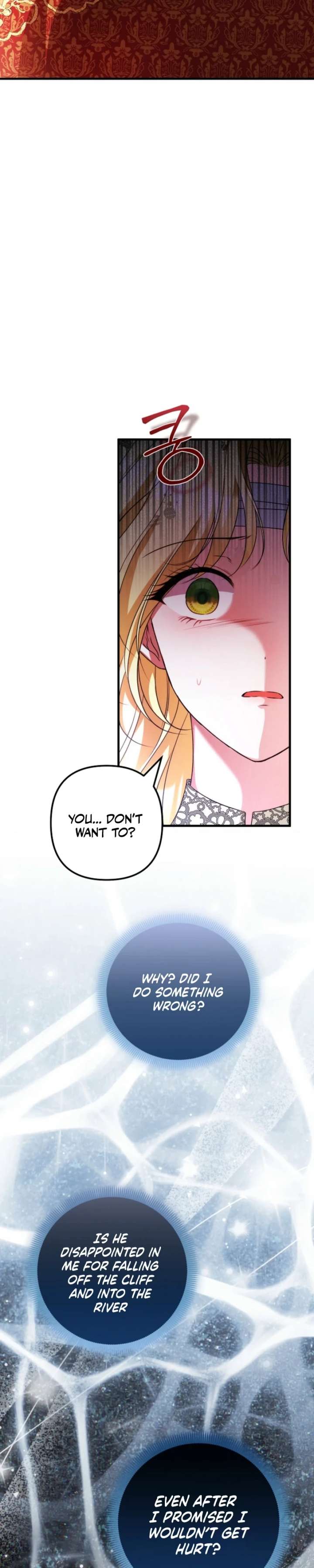 I Became the Cure for the Tyrant in the Waste Novel Chapter 59 page 22