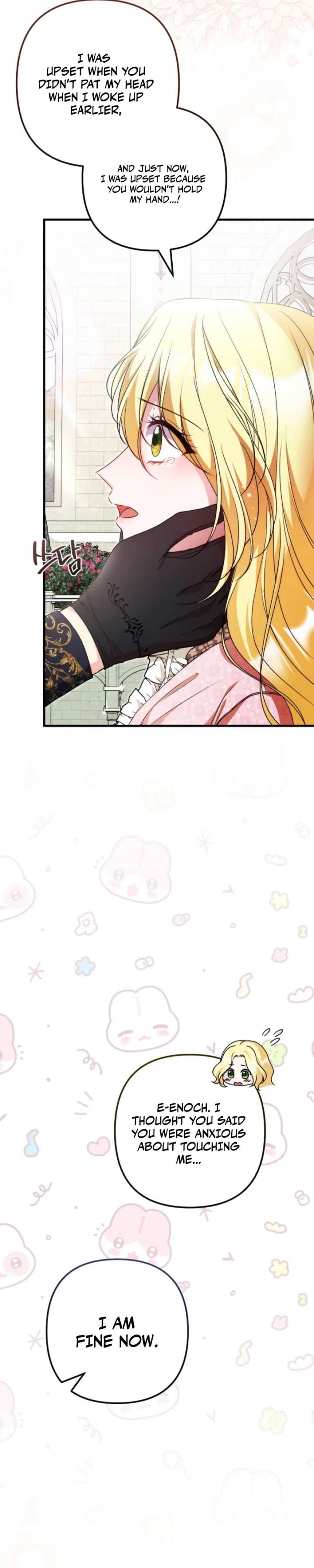I Became the Cure for the Tyrant in the Waste Novel Chapter 59 page 31