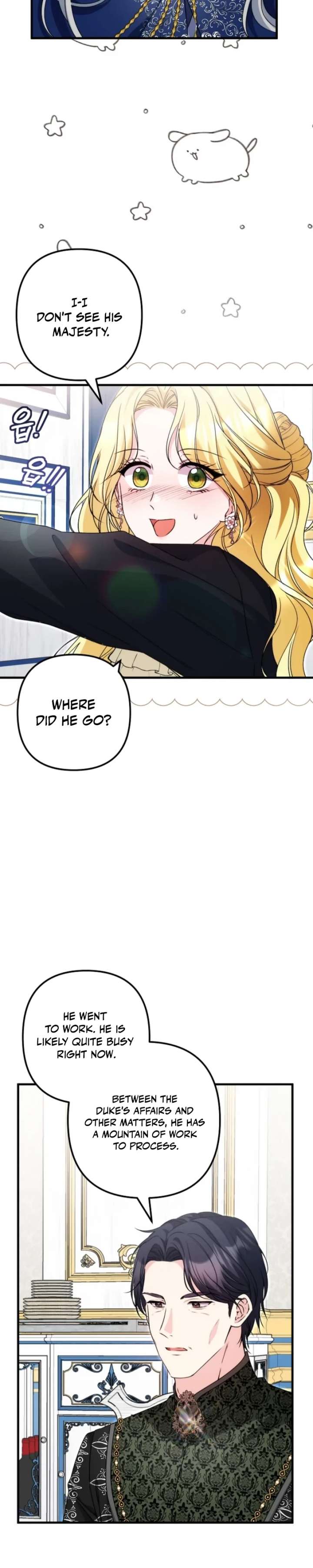 I Became the Cure for the Tyrant in the Waste Novel Chapter 60 page 9