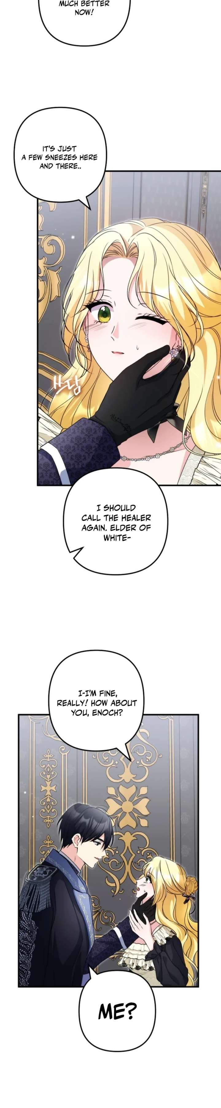 I Became the Cure for the Tyrant in the Waste Novel Chapter 60 page 21