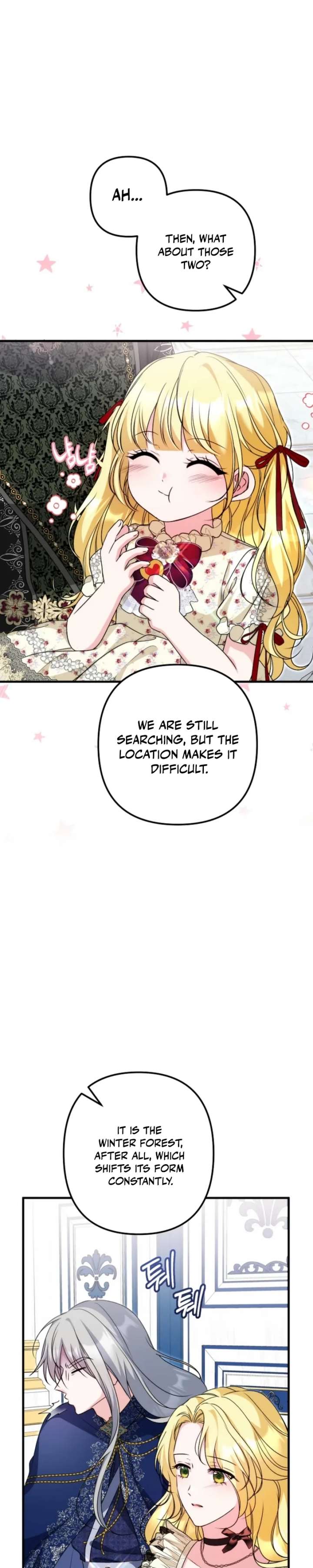 I Became the Cure for the Tyrant in the Waste Novel Chapter 60 page 10
