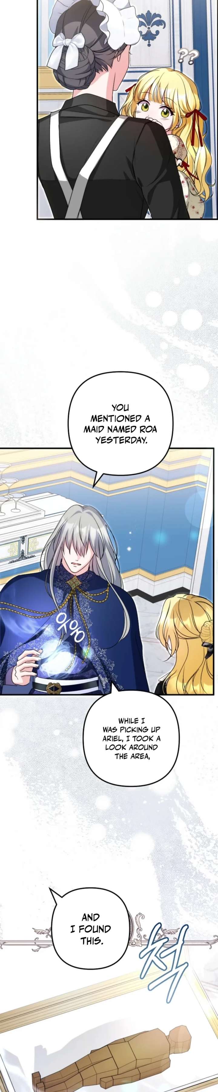 I Became the Cure for the Tyrant in the Waste Novel Chapter 60 page 13