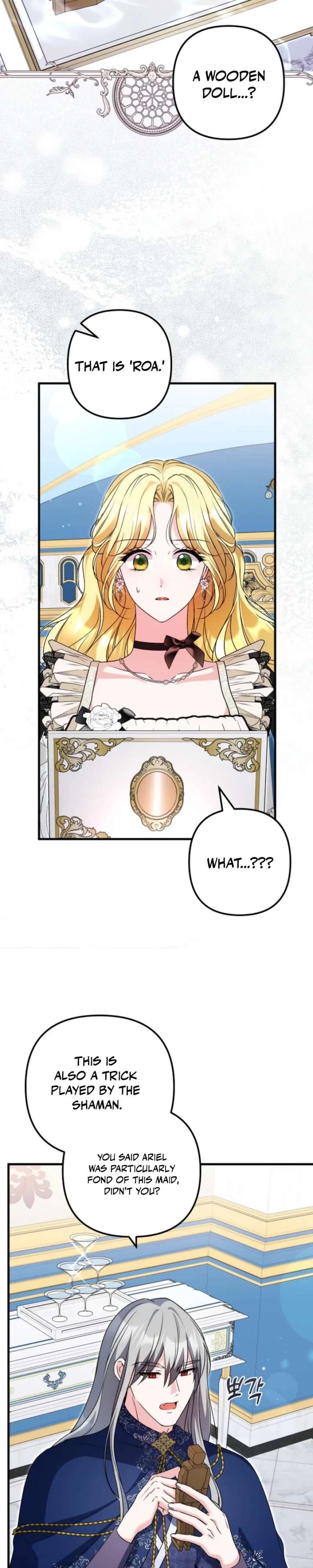 I Became the Cure for the Tyrant in the Waste Novel Chapter 60 page 14