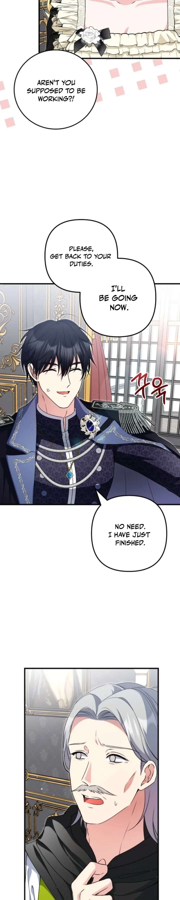 I Became the Cure for the Tyrant in the Waste Novel Chapter 60 page 24