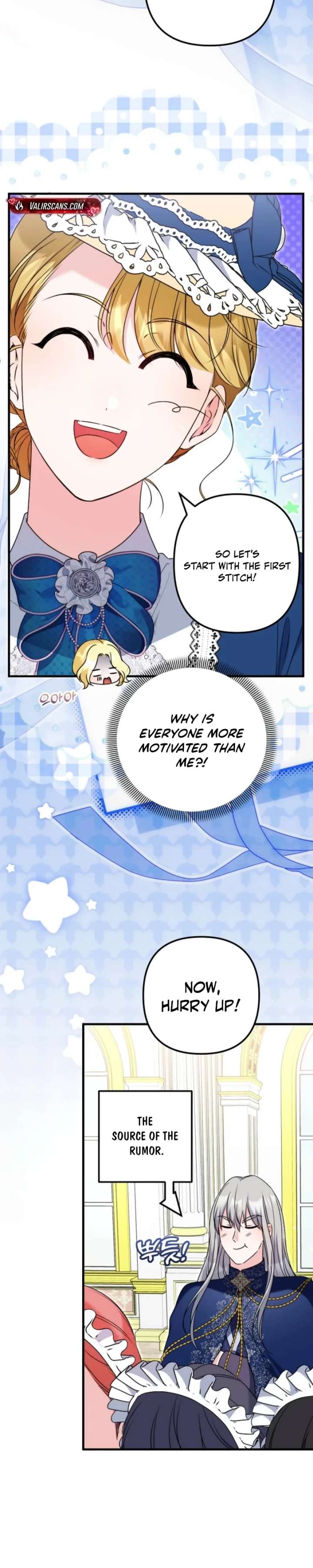 I Became the Cure for the Tyrant in the Waste Novel Chapter 61 page 12