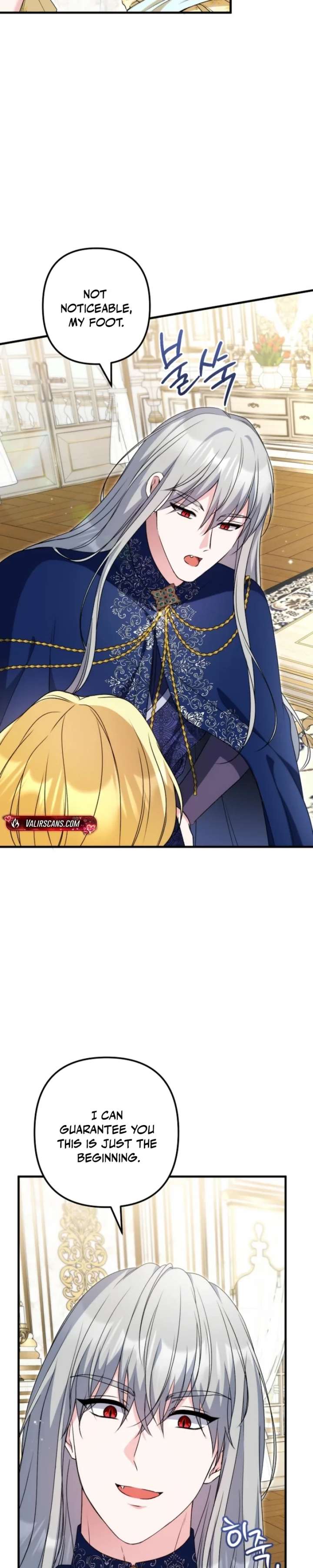 I Became the Cure for the Tyrant in the Waste Novel Chapter 61 page 15