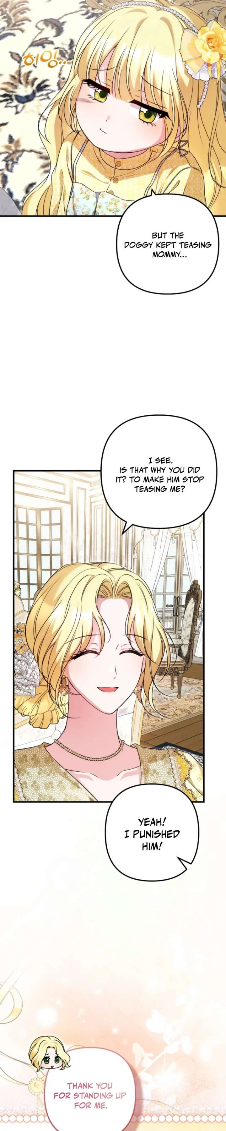 I Became the Cure for the Tyrant in the Waste Novel Chapter 61 page 22