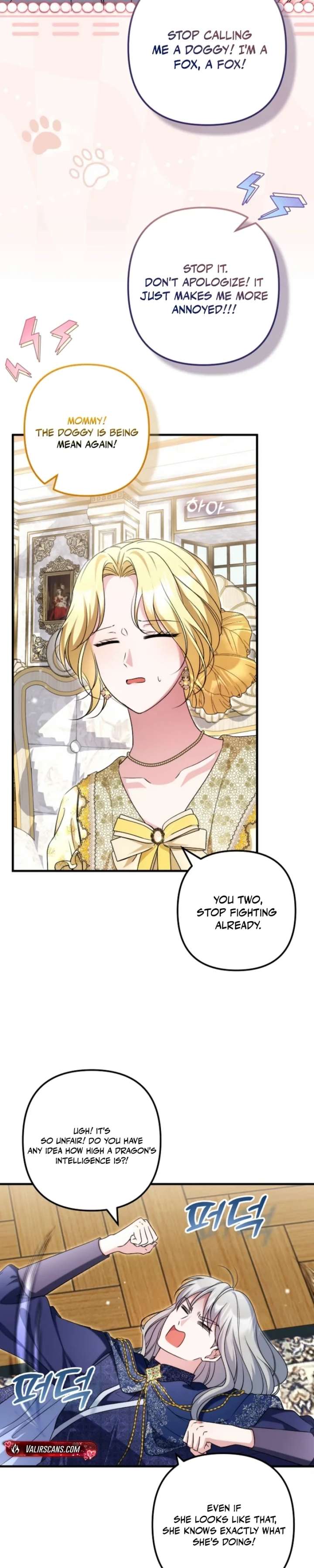 I Became the Cure for the Tyrant in the Waste Novel Chapter 61 page 27