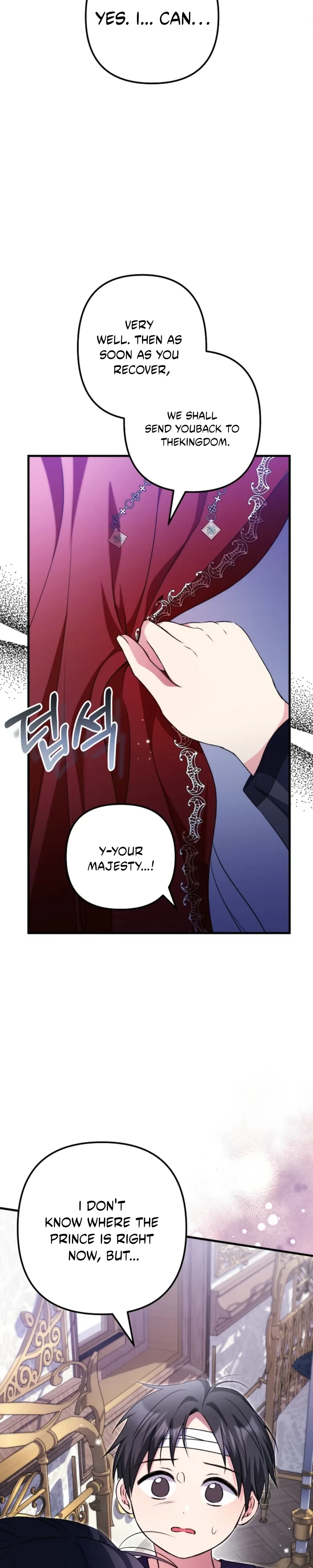 I Became the Cure for the Tyrant in the Waste Novel Chapter 62 page 14