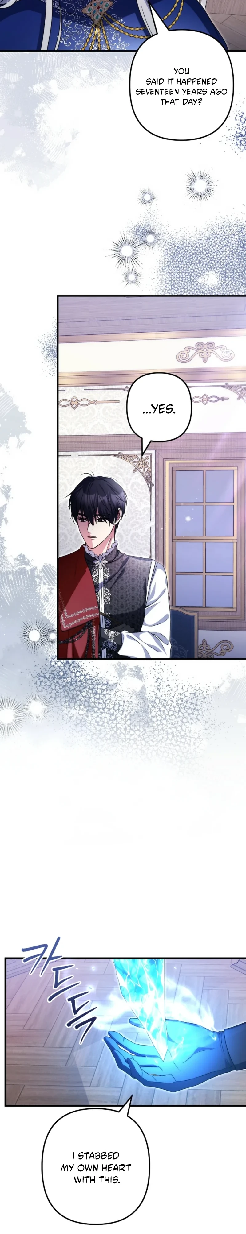 I Became the Cure for the Tyrant in the Waste Novel Chapter 62 page 19