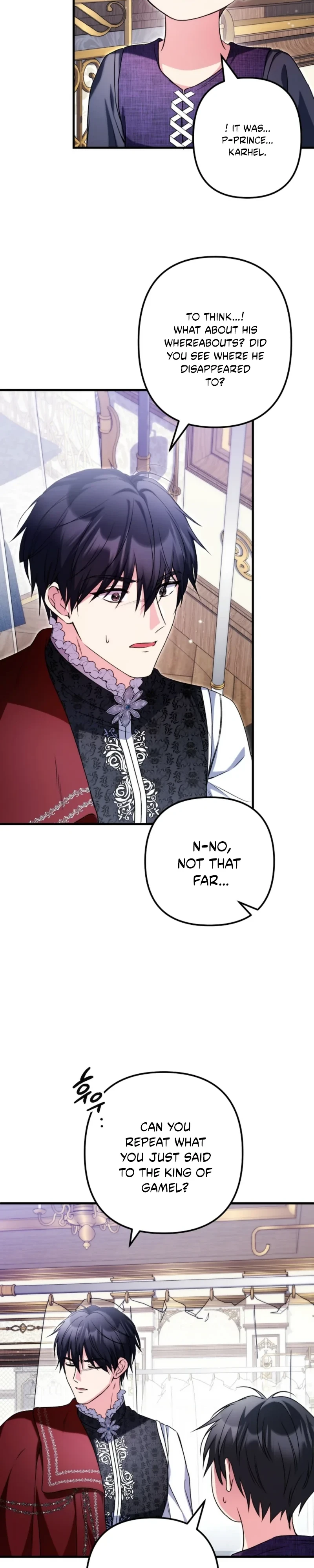 I Became the Cure for the Tyrant in the Waste Novel Chapter 62 page 13