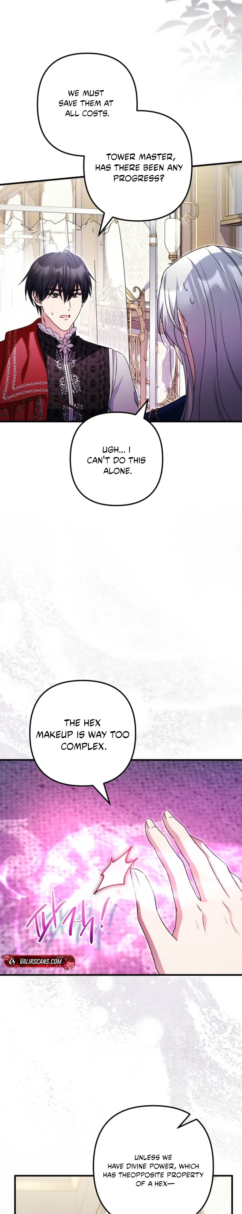I Became the Cure for the Tyrant in the Waste Novel Chapter 62 page 7