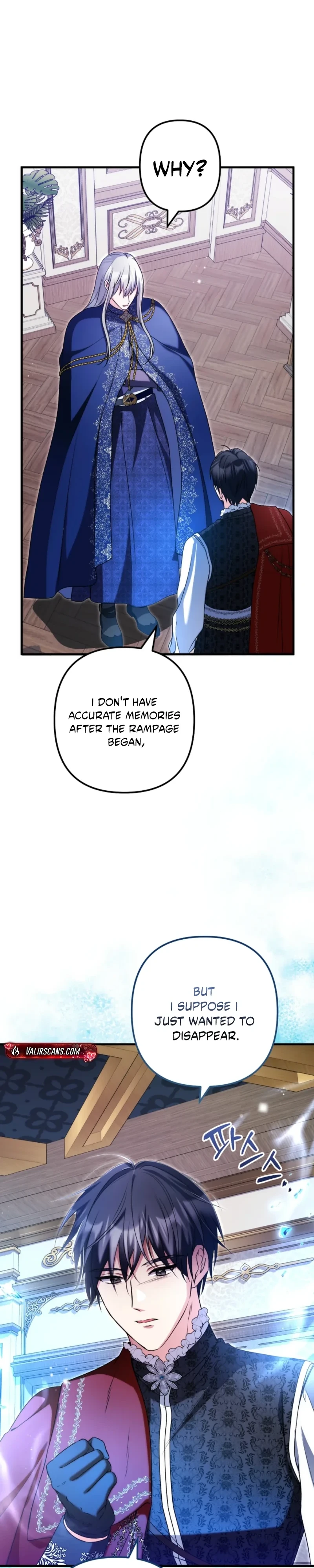 I Became the Cure for the Tyrant in the Waste Novel Chapter 62 page 20