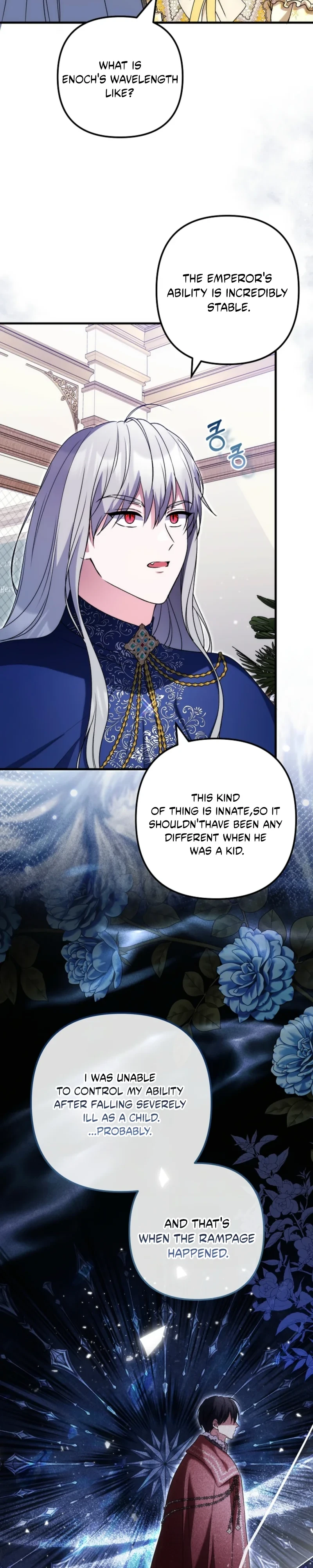 I Became the Cure for the Tyrant in the Waste Novel Chapter 62 page 25