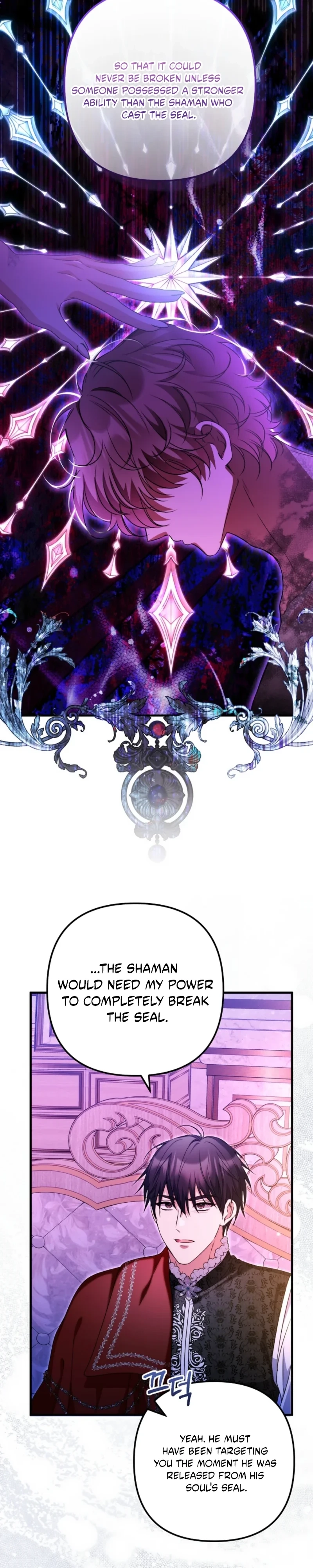 I Became the Cure for the Tyrant in the Waste Novel Chapter 63 page 14