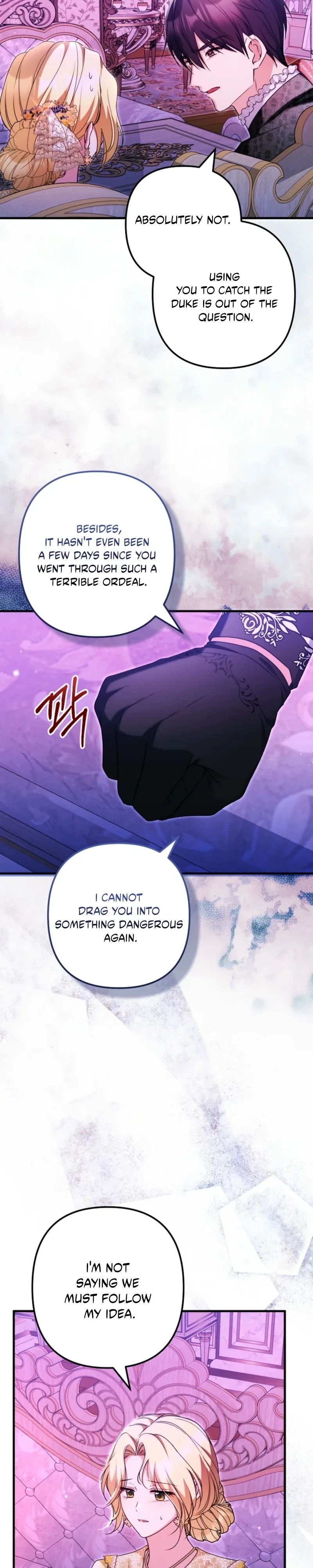 I Became the Cure for the Tyrant in the Waste Novel Chapter 63 page 21